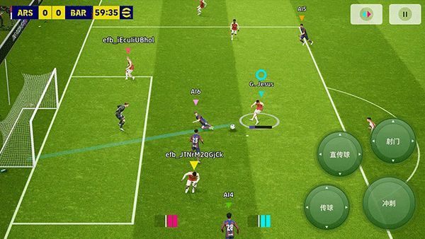 pes2025(实况足球2025)(2)