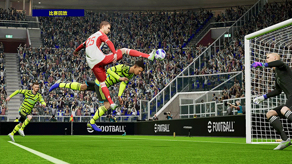 pes2025(实况足球2025)(5)