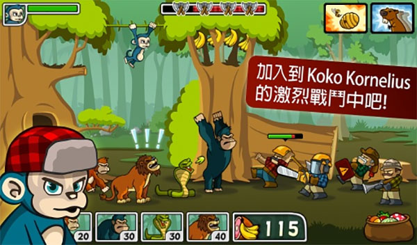 森林防御战猴子传奇2025最新版(1)