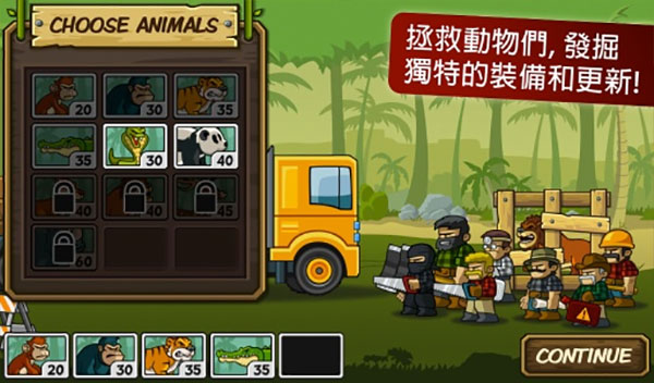 森林防御战猴子传奇2025最新版(3)