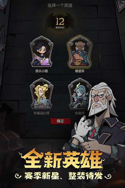 月圆之夜2025最新(2)
