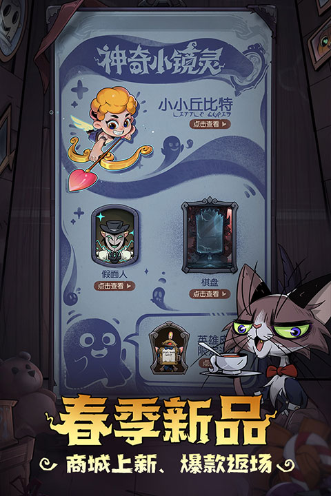 月圆之夜2025最新(4)