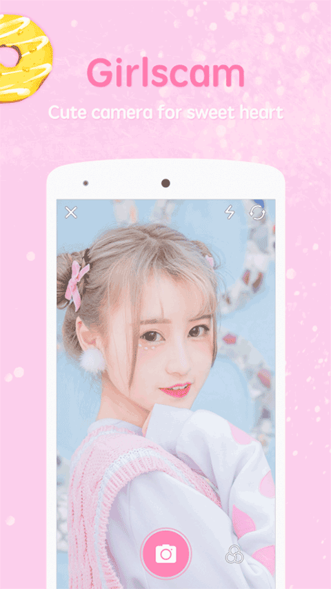 GirlsCam相機海外版