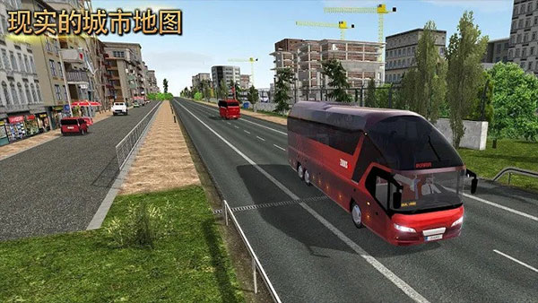 公交车模拟器游戏(4)