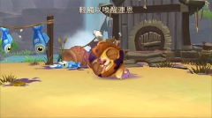 野地物语(2)