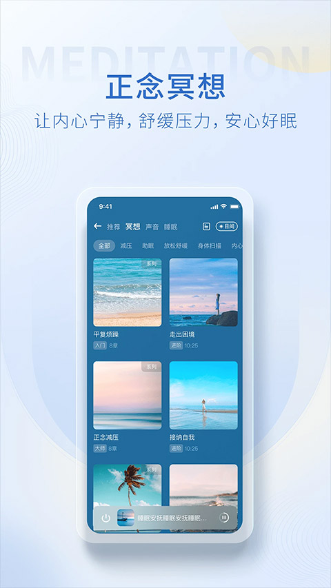壹点灵图4