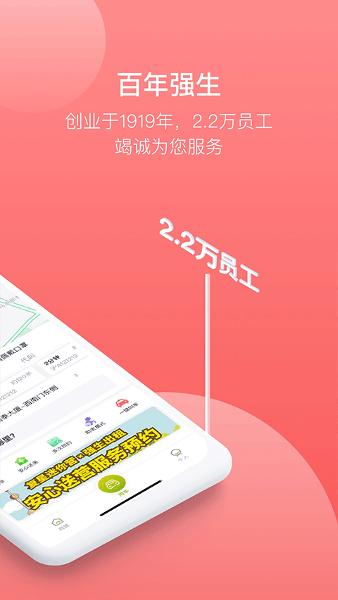 62580司机端图3