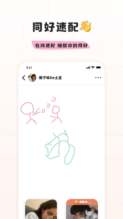 幸识图1