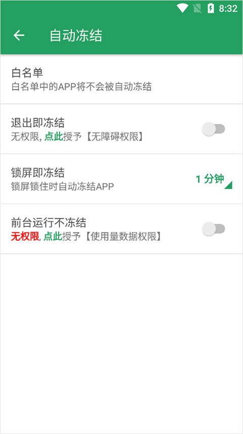 空調狗