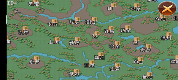 三国大时代2上帝版(4)