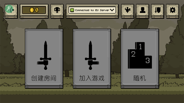 该死的混蛋正版(2)