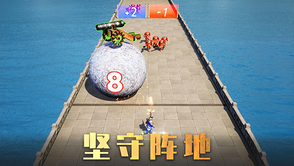 战火与秩序国际服(3)
