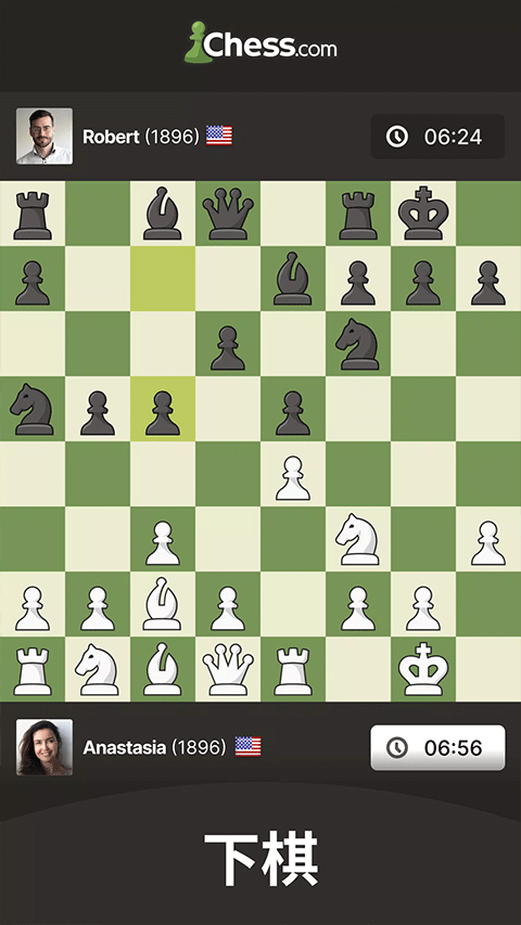 国际象棋chess游戏(3)