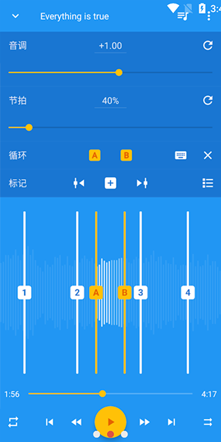 音乐速度调节器中文版(2)