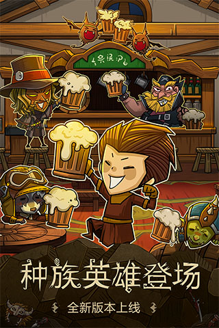 贪婪洞窟变态版