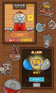 像素小屋逃离不可思议之家中文版