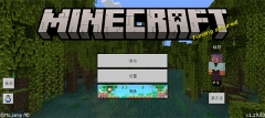 我的世界1.20国际版