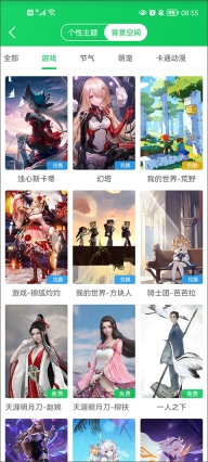 葫芦侠老版(3)