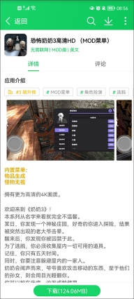 葫芦侠老版(5)