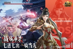极无双变态版