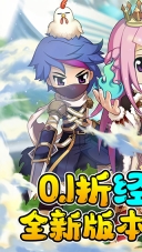 心力物语折扣版