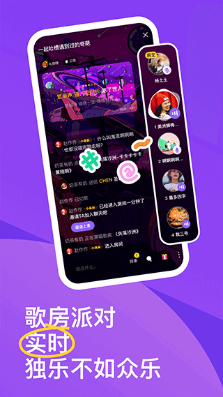 回森最新版(2)