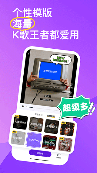 回森最新版(5)