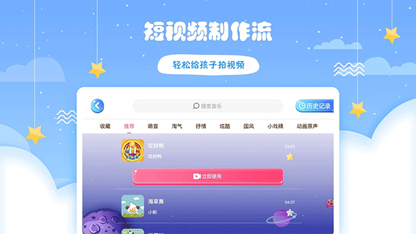 哎呀鸭(1)