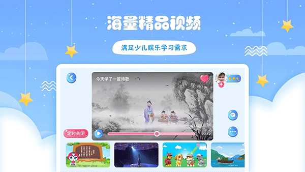 哎呀鸭(2)