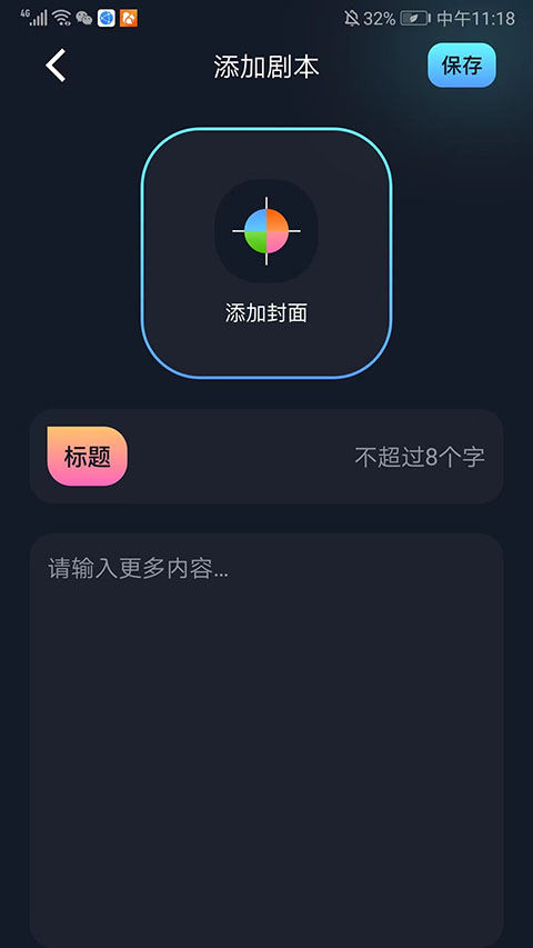 996游戏盒子(1)