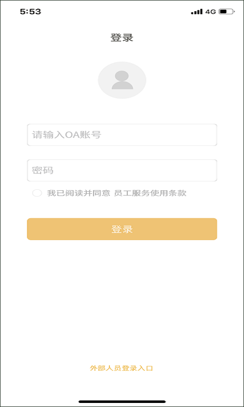 臻心(1)