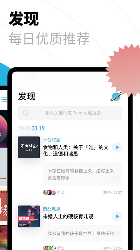 小宇宙图1