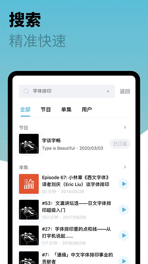 小宇宙图3