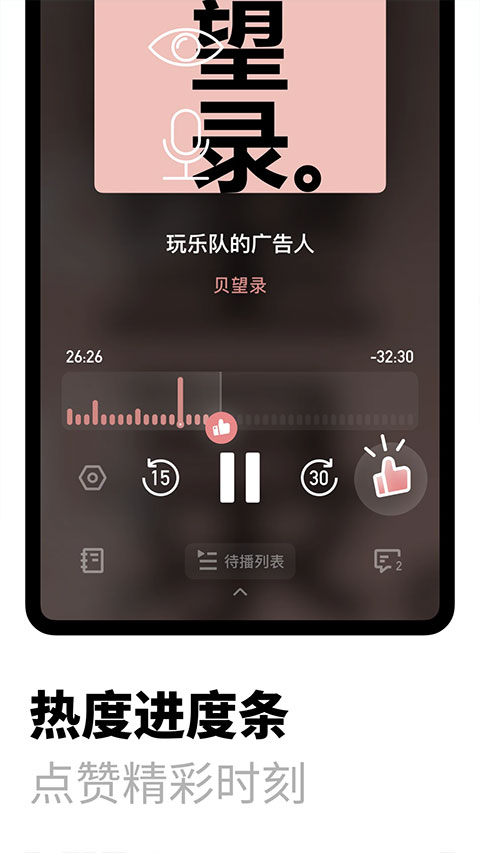 小宇宙图4