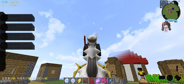 精灵帝国我的世界神奇宝贝手机版图2