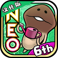 菇菇栽培研究室中文版