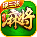 皮皮四川麻將