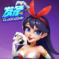 發條娛樂