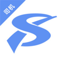 順道司機小藍
