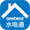 視貝水電通