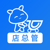 店店店員工
