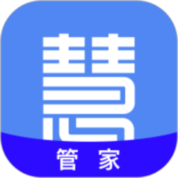 慧接單管家