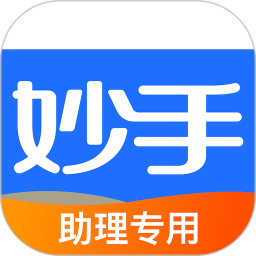 妙手醫(yī)助