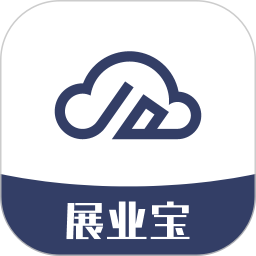 計全展業(yè)寶