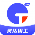 天天數(shù)鏈人力