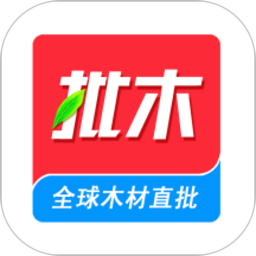 批木網(wǎng)