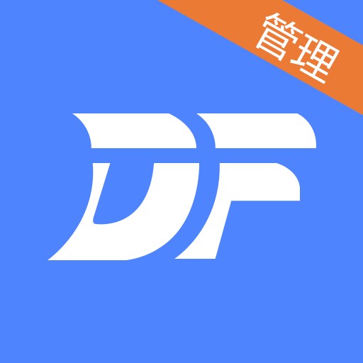 德方司機版