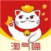 淘氣喵