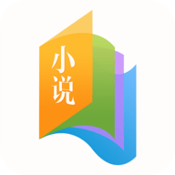 書袋小說