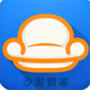 沙发管家最新版